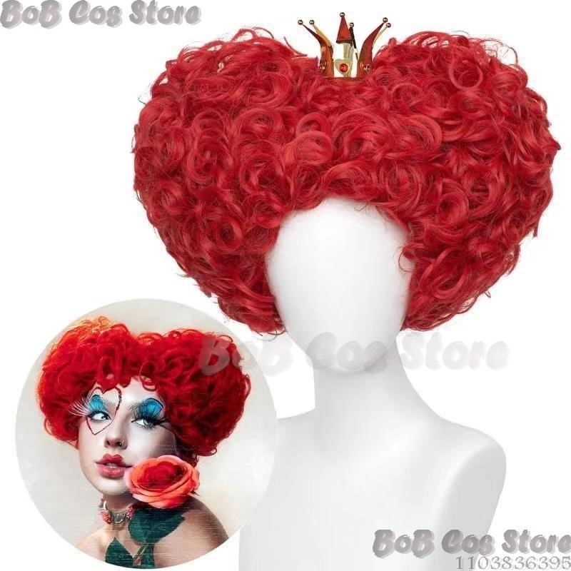 Reina Anime corazón rojo pelíc - Young Women'S Accessories reseña y precio
