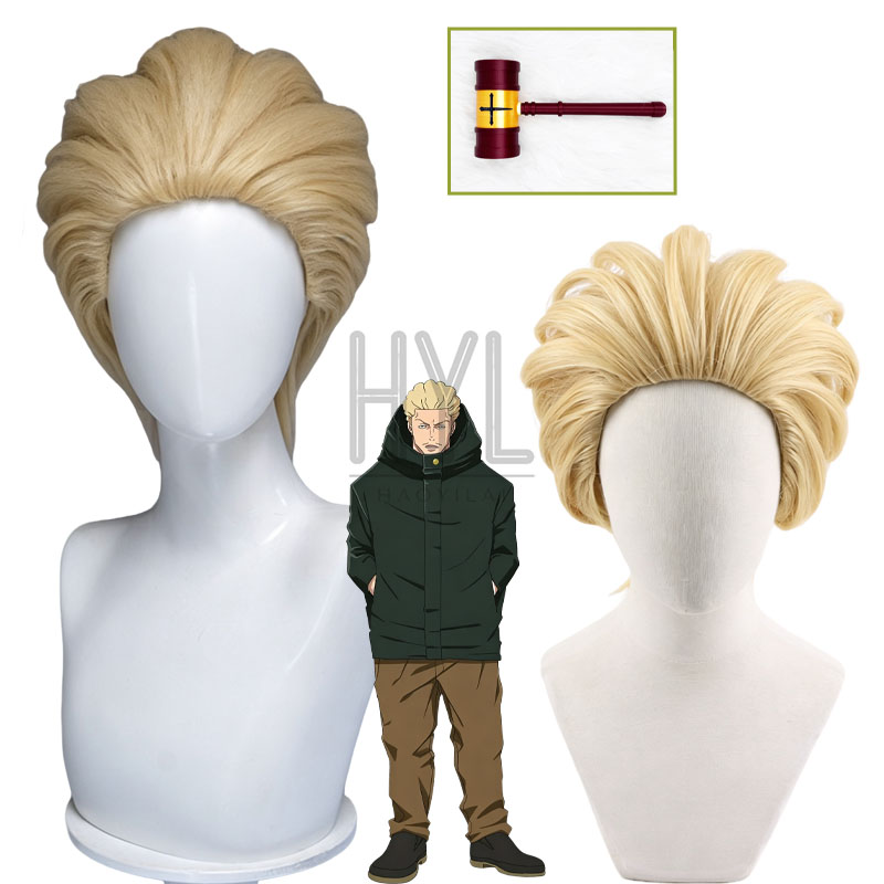 Peluca de Cosplay de Anime Hak - Women'S Yellow Accessories reseña y precio