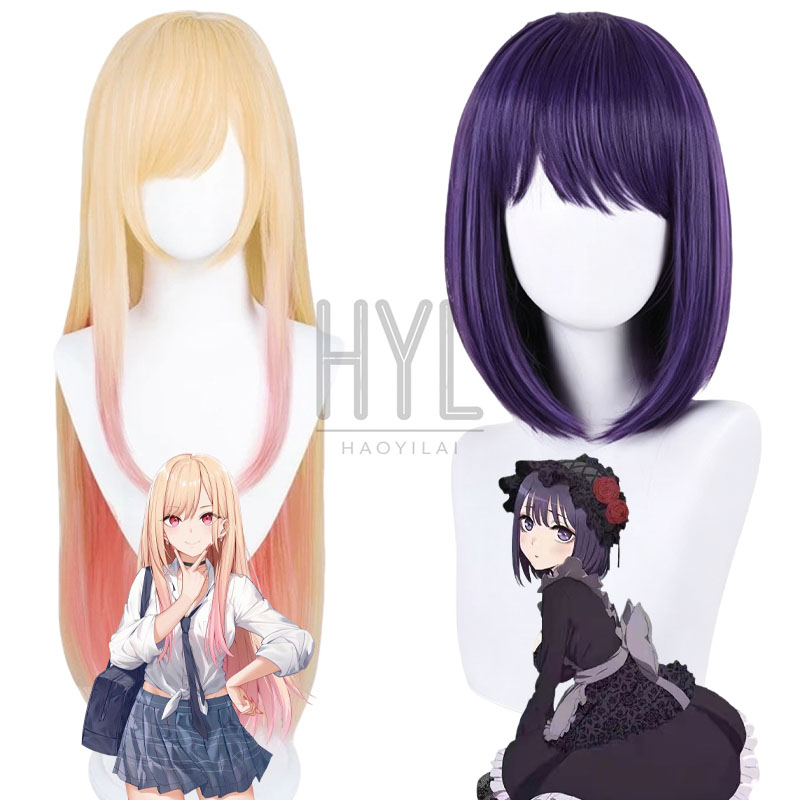 Peluca de Cosplay de Anime Kit - Women'S Yellow Accessories reseña y precio