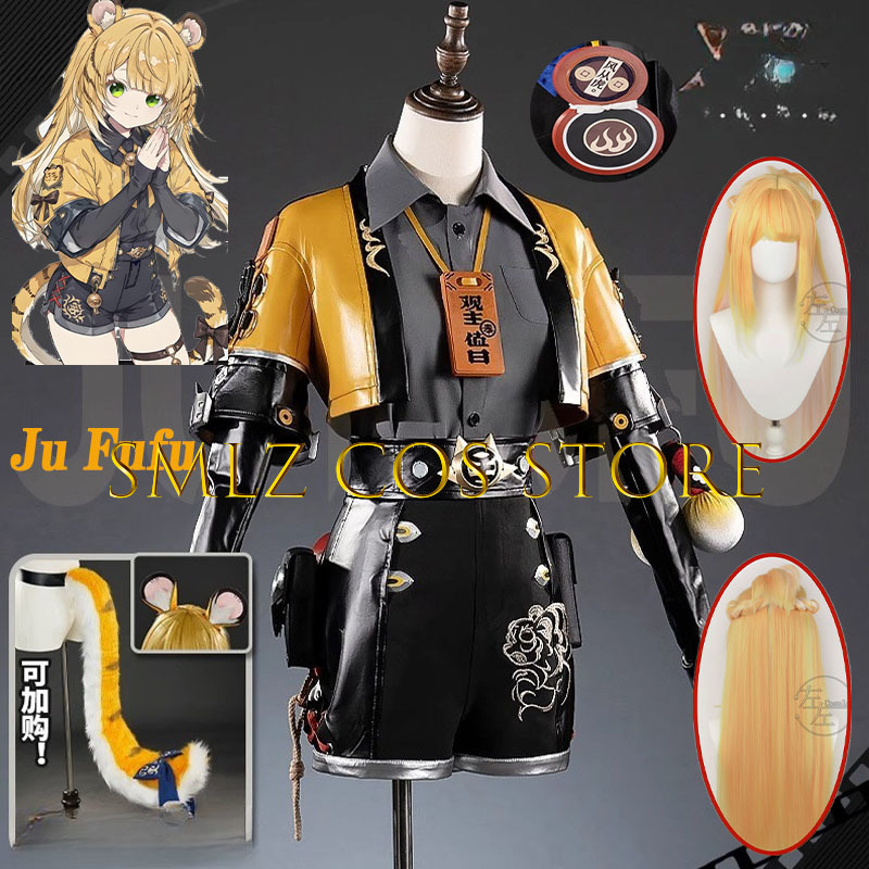 Juego Zenless Zone Zero ZZZ Ju - Women'S Yellow Accessories reseña y precio