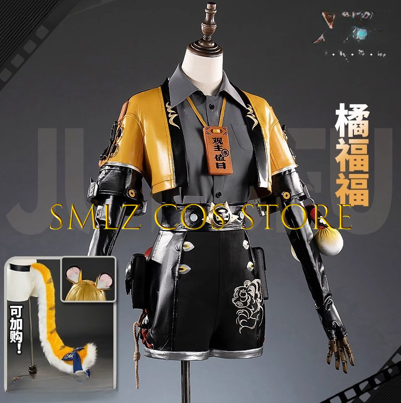 Juego Zenless Zone Zero ZZZ Ju - Women'S Yellow Accessories reseña y precio